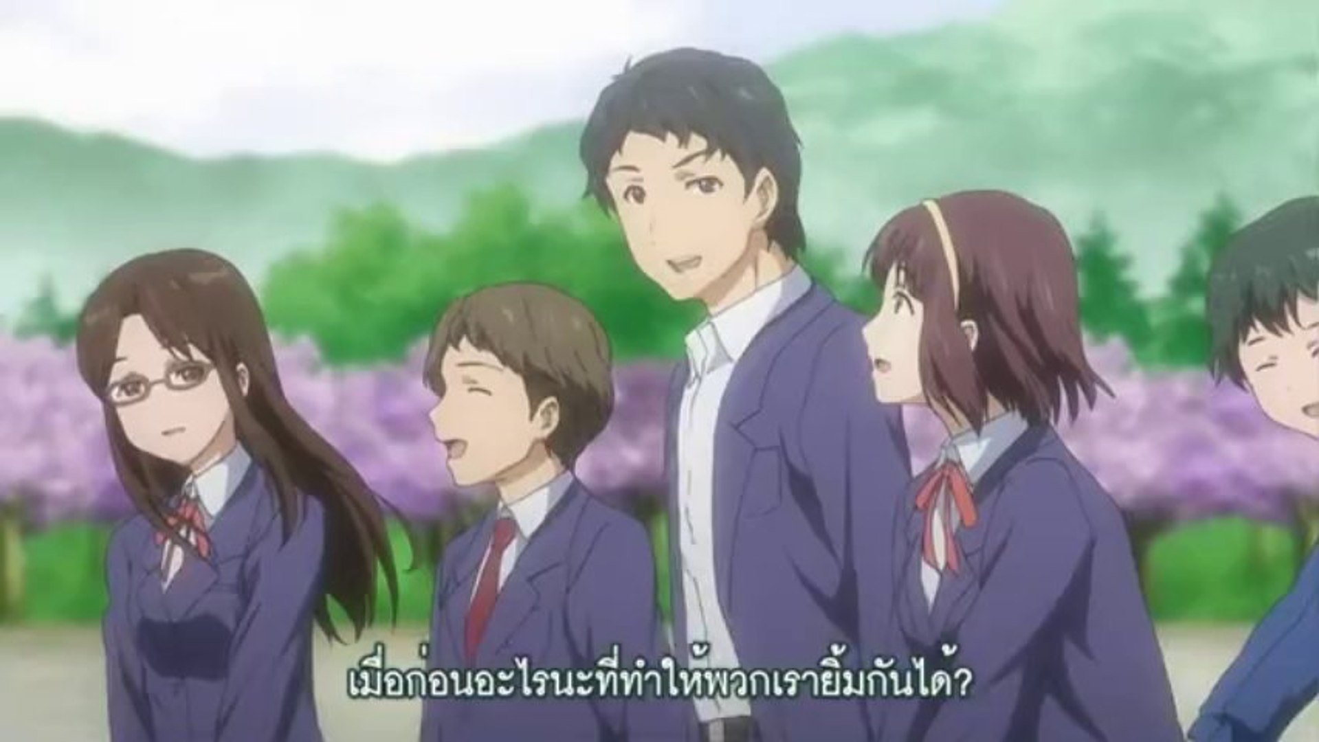 White Album Season 1 ตอนท 4 Video Dailymotion