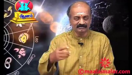 Tamil Astrology For 10_ 12_ 2013 by video.maalaimalar.com
