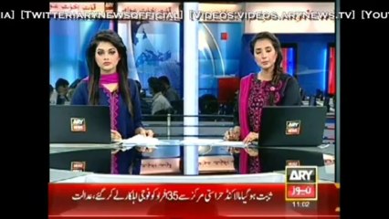 Headlines - 1100 - Tuesday - 10 - Dec - 2013