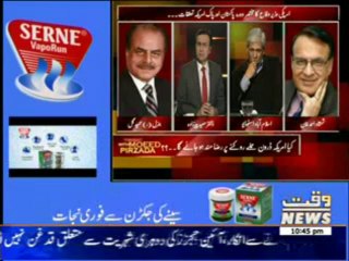 Tonight With Moeed Pirzada 09 December 2013