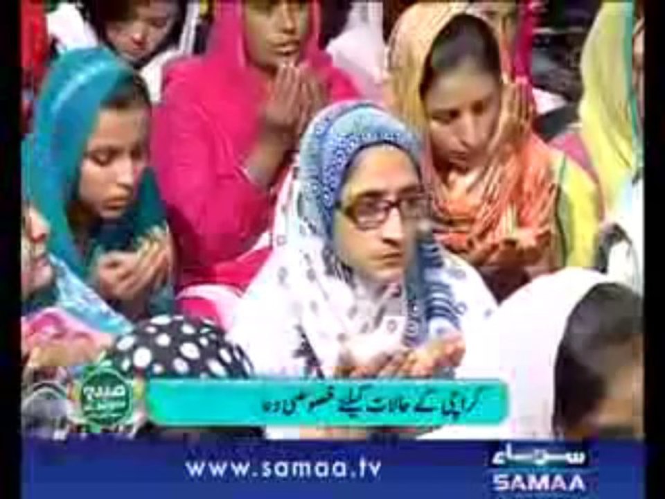 Pray 4 my brother in Subah Saverey Samaa Kay Saath, Dec 09, 2013