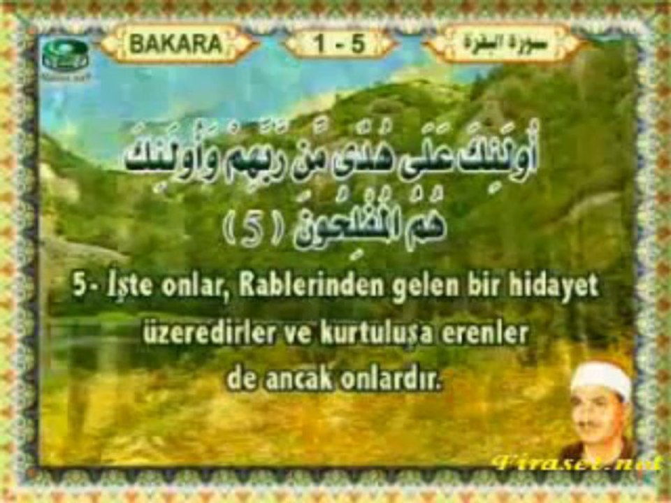 elif lam mim Suresi