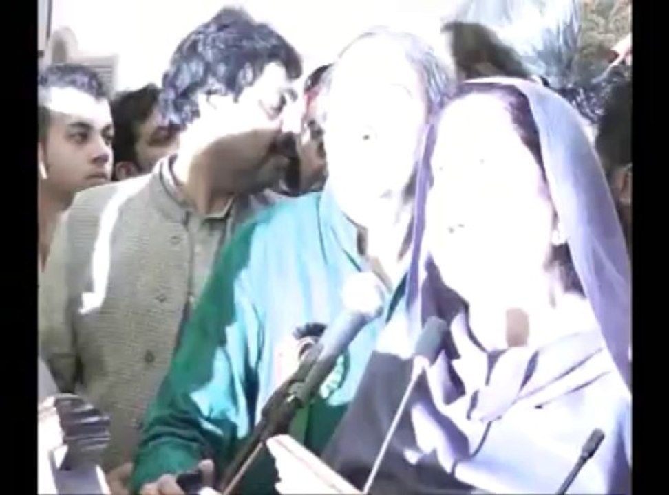 Youm-e-Tasees