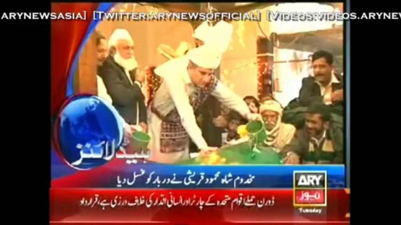 Headlines - 1300 - Tuesday - 10 - Dec - 2013