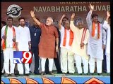 Congress accepts defeat - Journalist Diary
