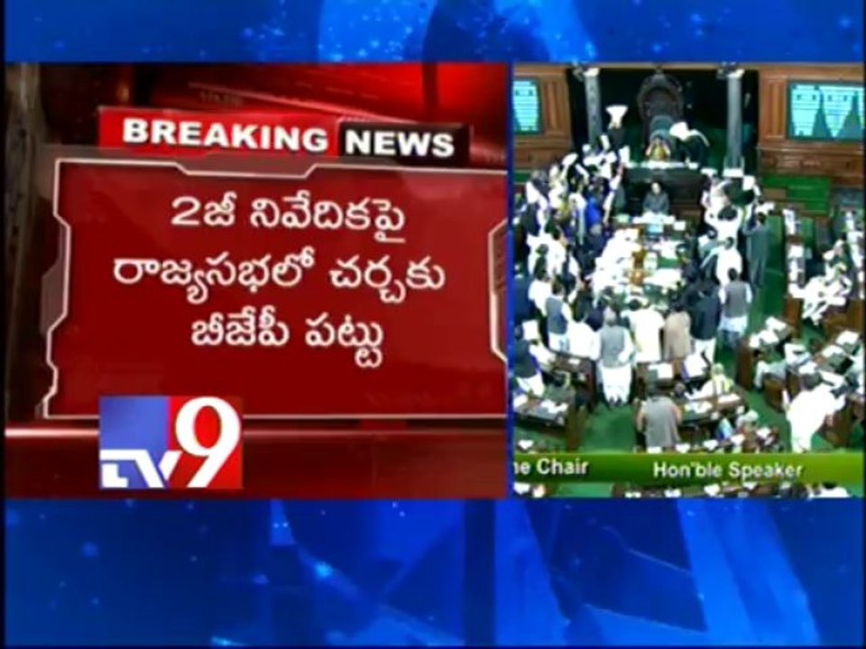 Congress will face no confidence motion - PC Chacko