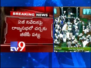 Congress will face no confidence motion - PC Chacko