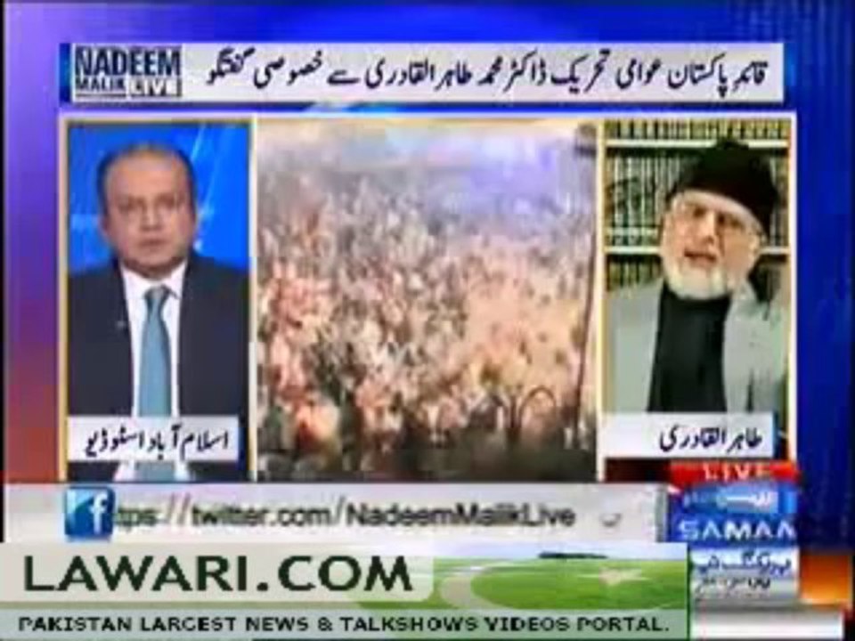 NADEEM MALIK LIVE (DR.TAHIR UL QADRI SPECIAL) – 9TH DECEMBER 2013