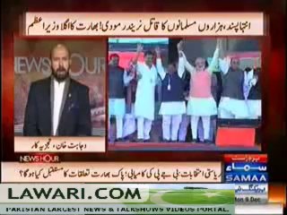 NEWS HOUR (CHIEF JUSTCIS KAY AKHRI 2 DIN…TAREEKH SAAZ DUR KHATUM HONAY KO HAI ) – 9TH DECEMBER 2013