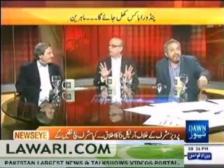 NEWSEYE (ARTICLE 6 KIS KIS PAR LAGY GA -) – 9TH DECEMBER 2013