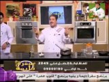 البوظة المصرية - الشيف محمد فوزي - سفرة دايمة