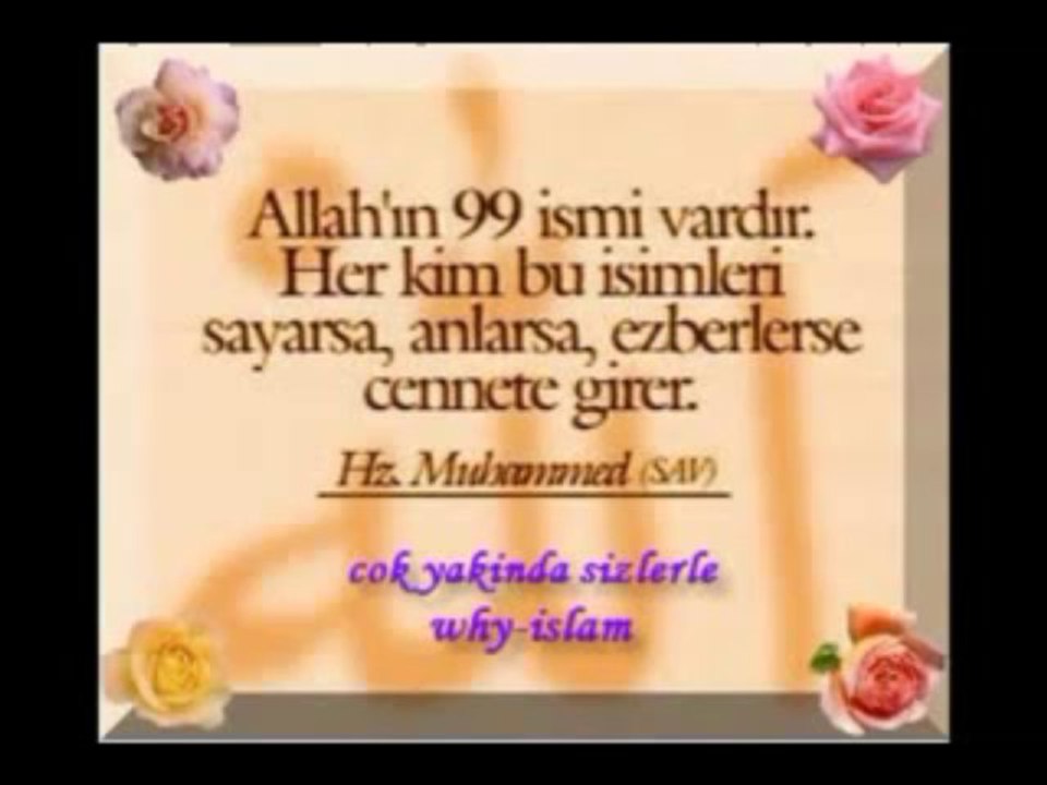 Esmaül Hüsna Faziletleri 5