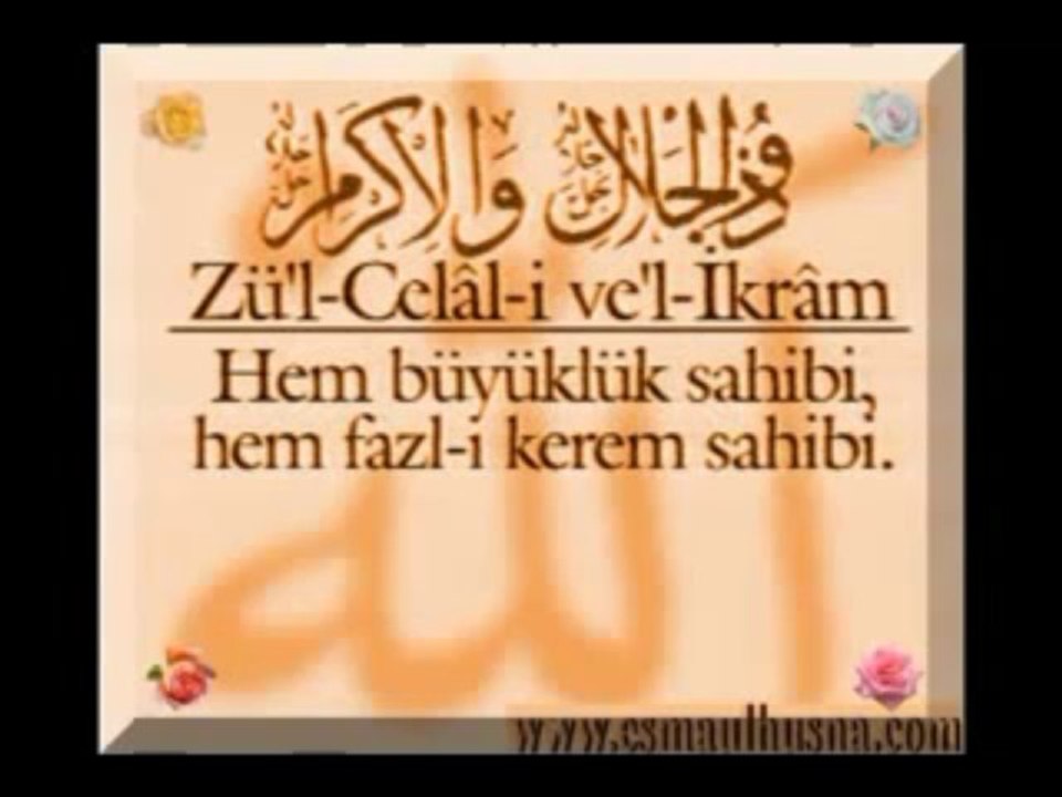 Esmaül Hüsna Faziletleri 7