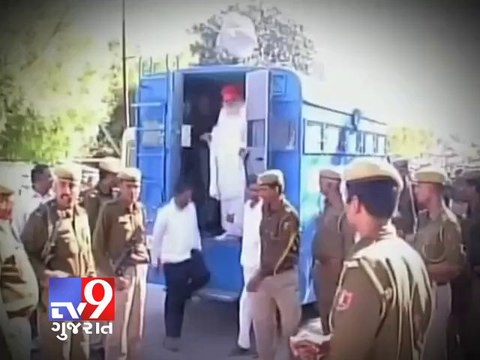 Asaram Bapu says BJP win is the victory of truth - Tv9 Gujarat