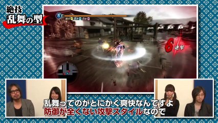 Yakuza: Ishin - "Special move & Heat action" Developer Walkthrough