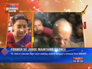 PIL filed against former judge