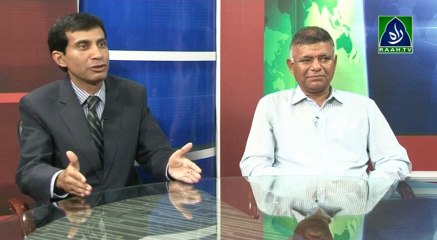 Blessed People (raah.tv)