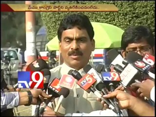 UPA government loses people's support, must hang up boots - Lagadapati