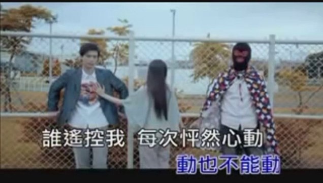 夢想世界KTV音樂 《201312102106》KTV※伴奏 [HD][1080P]