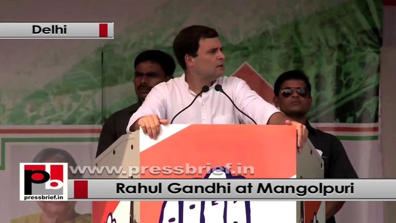 Rahul Gandhi: We want to give power in the hands of the masses