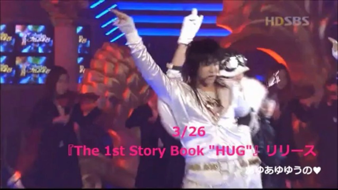 東方神起　HISTORY-2004-