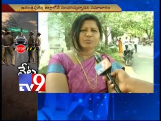 Hunt for Bangalore ATM atttacker on a war footing