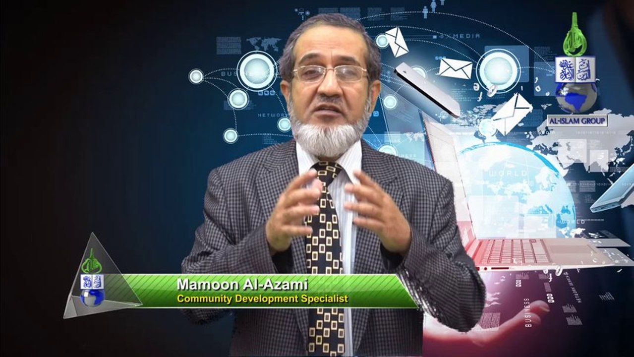 Communication An Introduction by Mamoon Al Azami