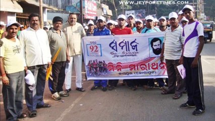 rabi nanda jeypore mla rabi narayan nanda orissa school and mass education minister jeypore mla rabi nanda
