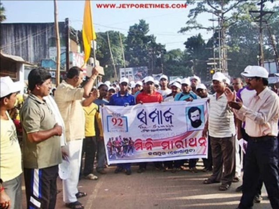 rabi nanda jeypore mla rabi narayan nanda orissa school and mass education minister jeypore mla rabi nanda (7)