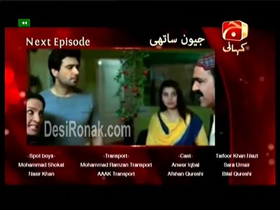 Jeevan Sathi Ep 62 HQ 3