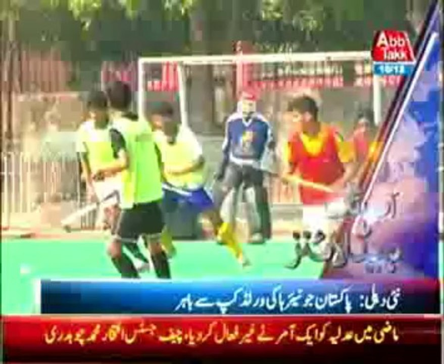 AbbTakk Headlines 7 PM- 10 December 2013