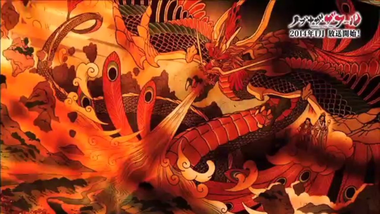 Nobunaga the Fool Preview