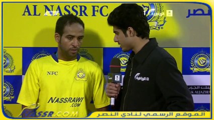 تصاريح عبدو عطيف وعمر هوساوي  بعد مباراة نجران كأس ولي العهد