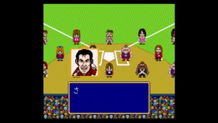 America Oudan Ultra Quiz - Extrait de Gameplay