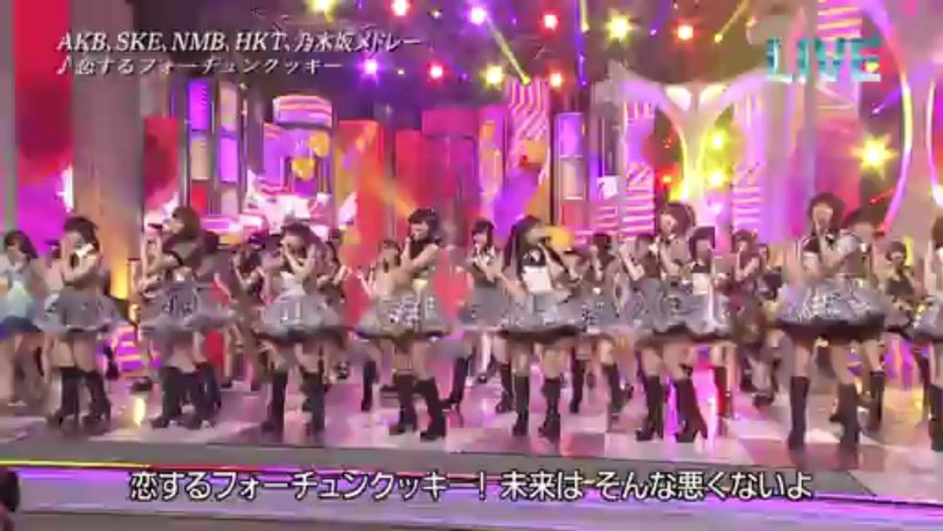 恋するフォーチュンクッキー ベストアーティスト 動画 Dailymotion