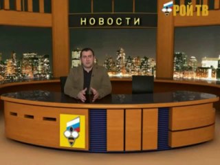 Дайте Украине заполыхать...