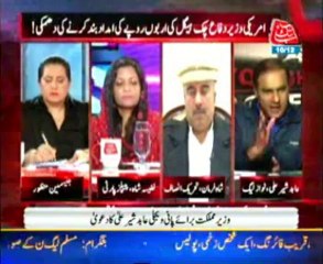 AbbTakk News Bulletin 9 PM- 10 December 2013
