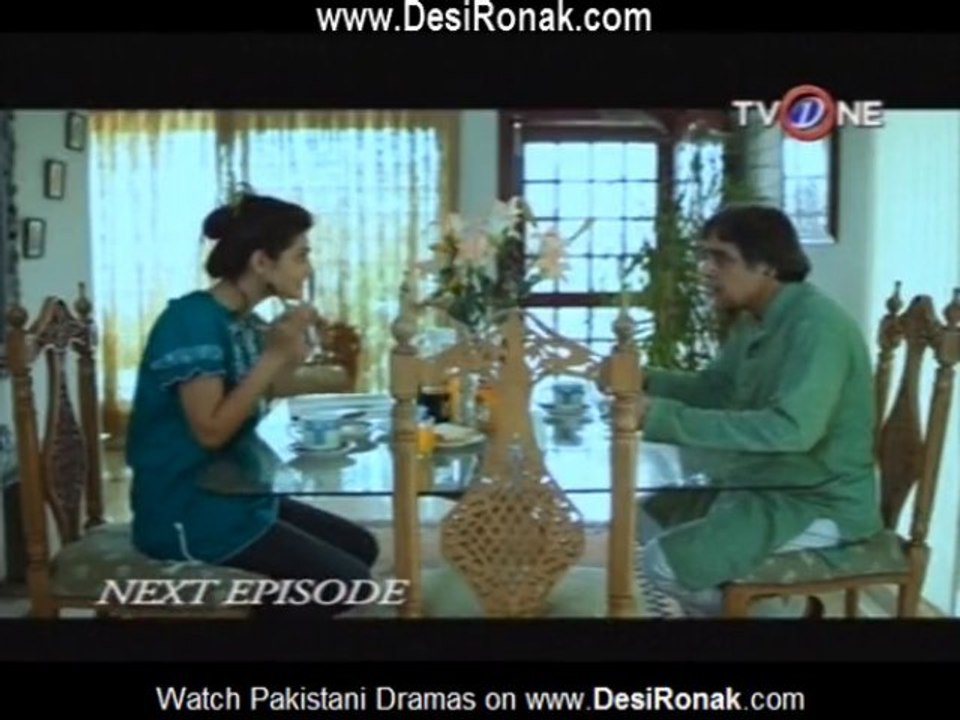 Faslay Darmiyaan 5 4