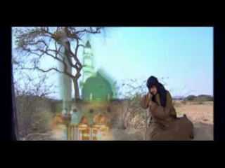 naat and qaseeda burda shareef by nadeem jafri