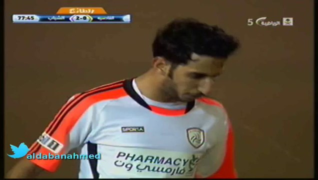 الشباب -القادسية كاس ولي العهد ملخص الشوط الثاني