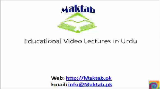 FSc Biology Book1, CH 2, LEC 7 Classification of Lipids-2