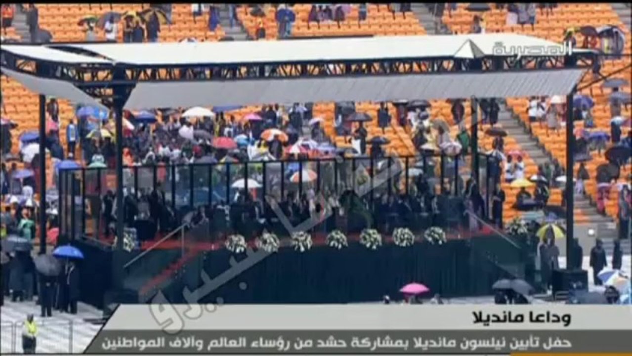 بوابة ماسبيرو :حفل تأبين أيقونة الحرية نيلسون مانديلا