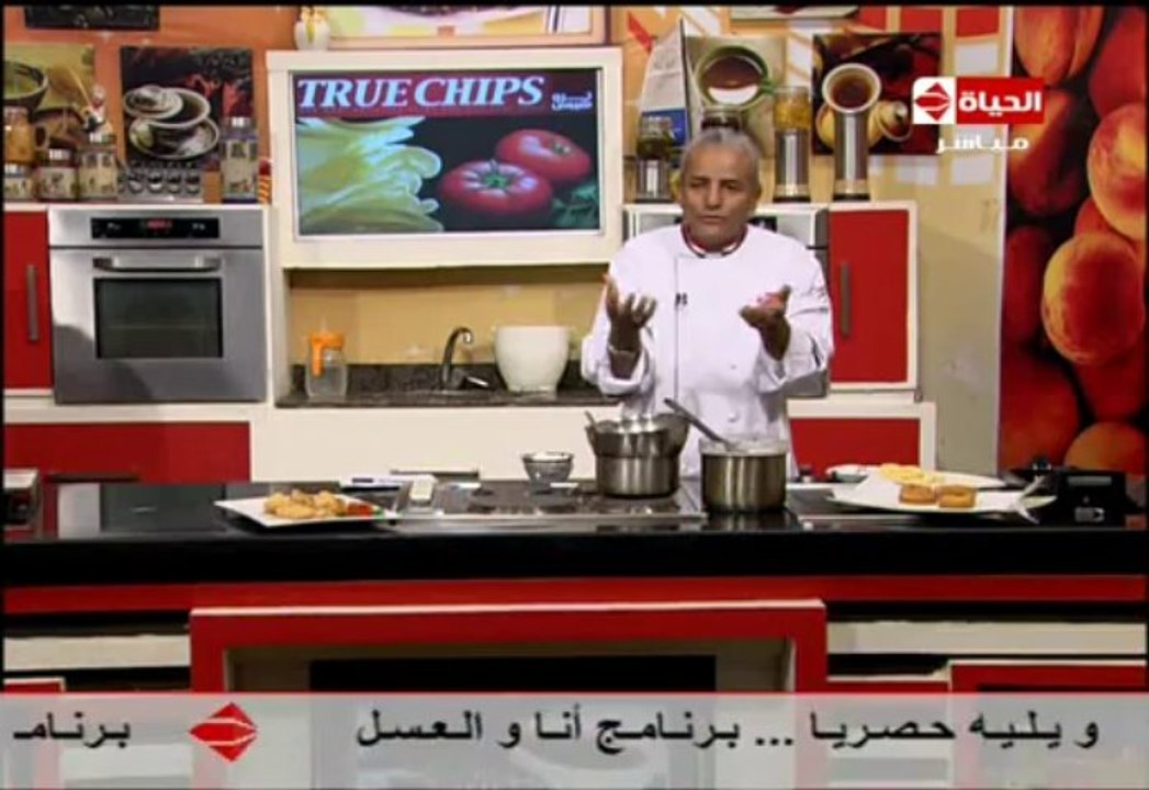 الدونـــتـــس