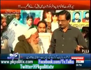 Kal Tak - With Javed Chaudhry - 10 Dec  2013