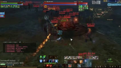 ArcheAge - Change Will Come [PTS]