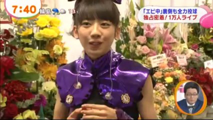 ebichu @ SSAの裏側　めざまし