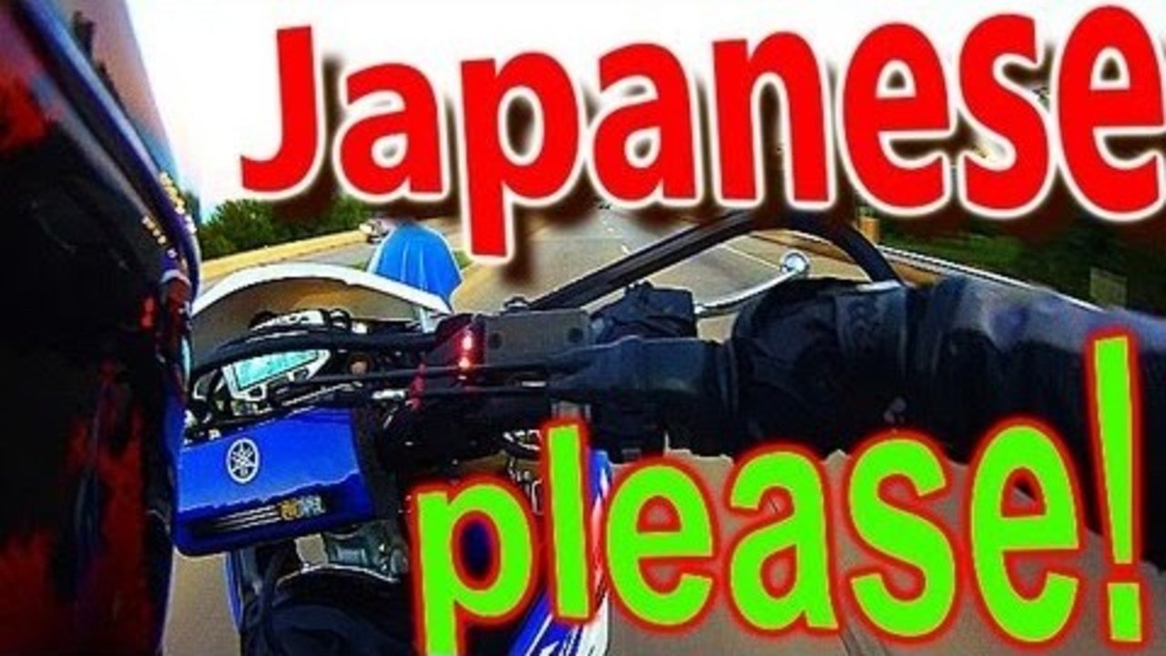 I Only Do Japanese