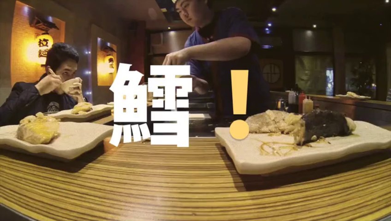 Teppan TIME!