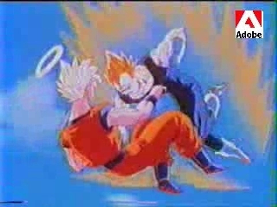 amv dbz