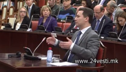 IGOR IVANOVSKI I NIKOLA GRUEVSKI 12 12